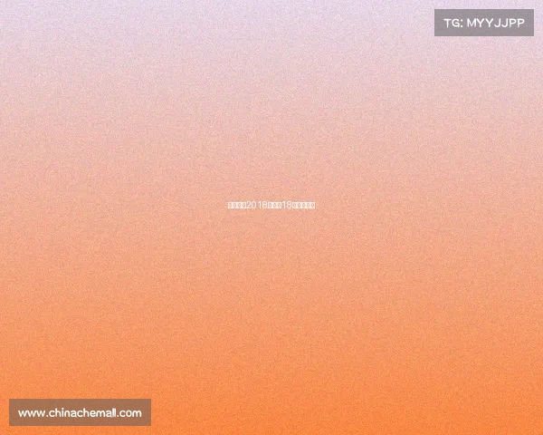 足球排名2018赛事—18年足球赛事